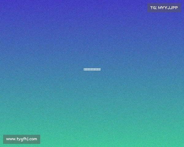 电竞选手戴的眼镜叫什么